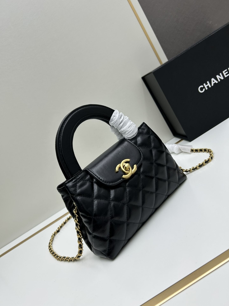 Chanel Top Handle Bags